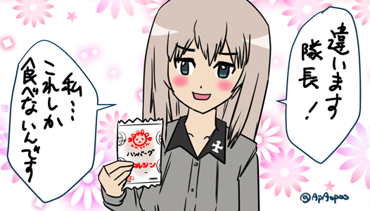 不安定な時は過去作を無作為に上げるに限る