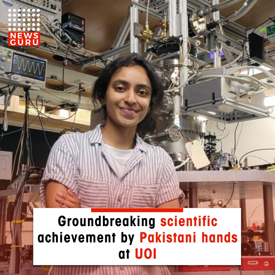 newsgurupk's tweet photo. Groundbreaking scientific achievement by Pakistani hands at UOI
@AKRAMJANG
Read more: https://t.co/9HVetjUwIj
#newsguru #Atomtrap #Science #DarmanKhan https://t.co/XuFuRkM95M