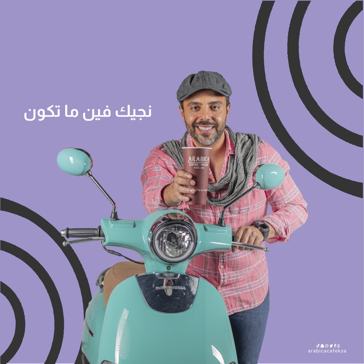 Arabica Coffee House tweet media