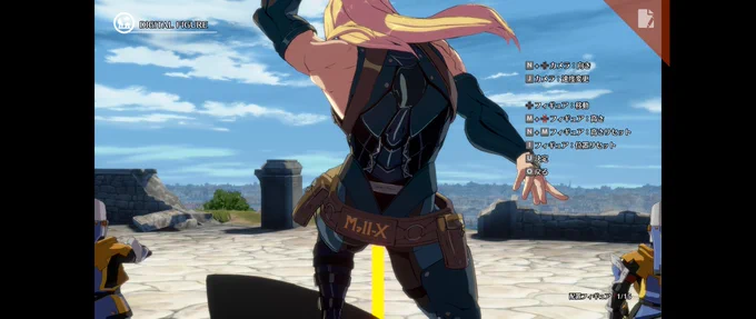 I took a digital figure to know Zato's back lol