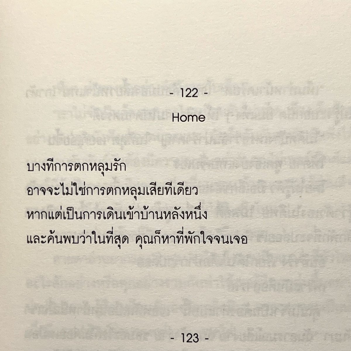 lostyouinmay's tweet photo. you, https://t.co/492wfCdEQa