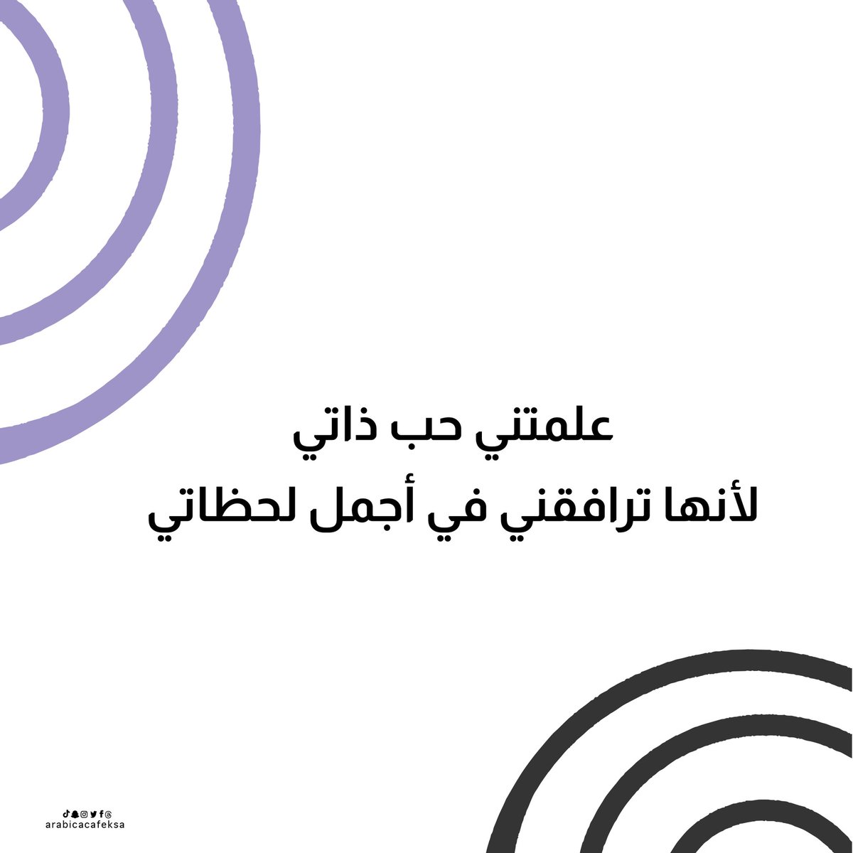 Arabica Coffee House tweet media