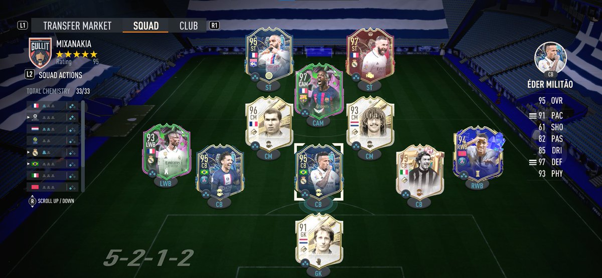 max 11 wins wl squad xDDD