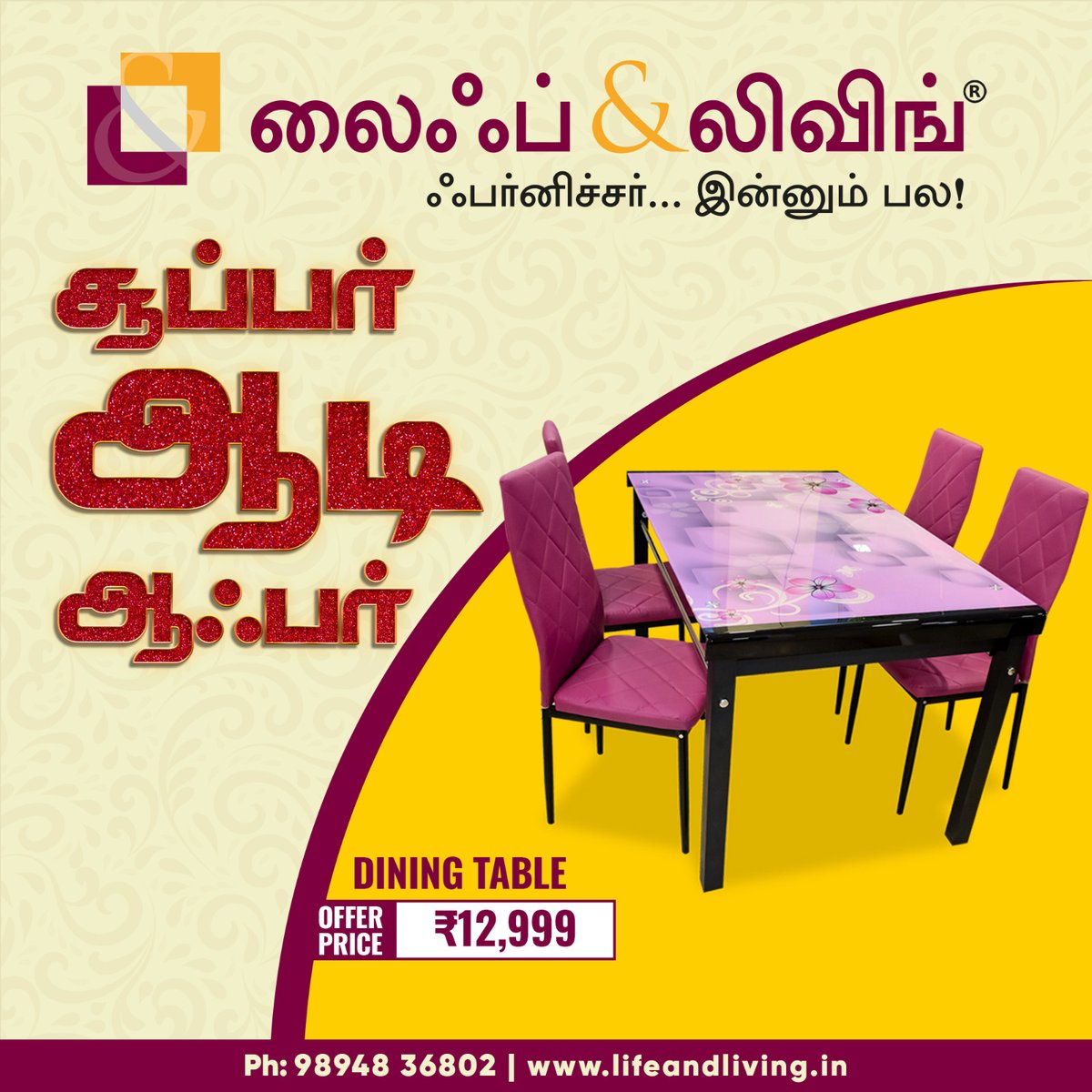LifeLivingFurn1's tweet photo. #furniture #furnituredesign #furnituresale #furnituremakeoverideas #aadisale #aadioffer #offers #OfferSale #offers2023 #specialoffer #discounts #discountoffer #OFFER_OFFER_OFFER #OfferOfferOffer #offeroffer #LimitedTimeOfferOnly #LimitedTimeOffer #limitedstock https://t.co/qw891SFlVk