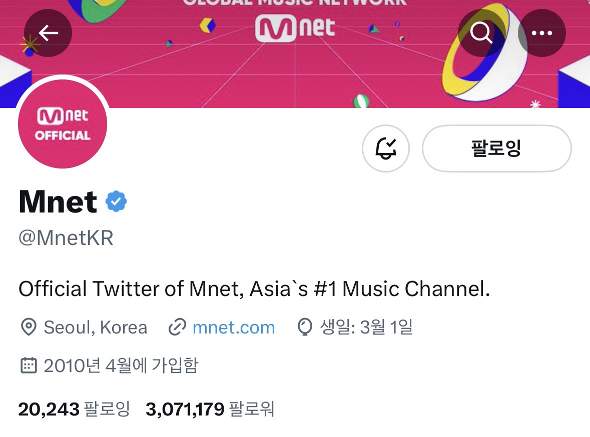 b2ko23_'s tweet photo. @MnetKR #비주얼캠_andTEAM
앤팀&amp;비주얼캠 조합 말해뭐해 너무 아름답지💕 은혜로운 영상에 저는 그만 정신을 잃고 말았는데요… 제가 가장 마음에 들었던 장면은 후마의 엔딩포즈!!!🫶🫶넘넘귀엽고 사랑스러운 후마폴라 저요저요제발저예요한평생이순간만을위해서살았어요🥹저에게 오리라 굳게 믿습니다 훔멘 https://t.co/dsEJsGhTfs