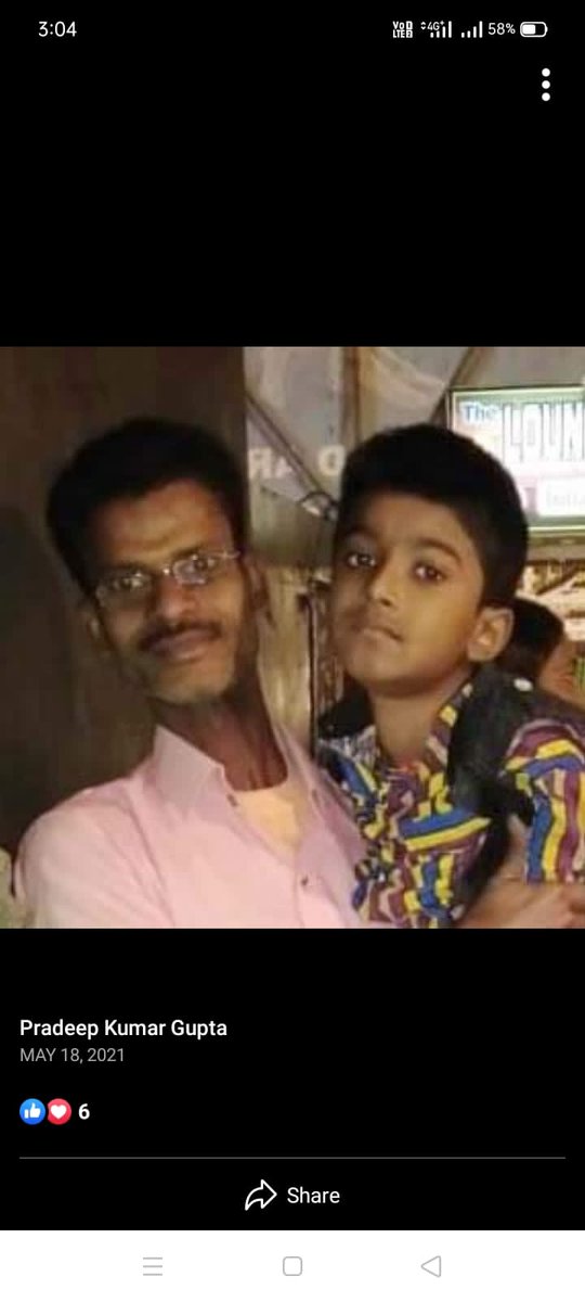 Ghanshy93842444's tweet photo. @Parveen62852631 @VishalW1983 @narendramodi @mansukhmandviya @AmitShah @mygovindia @socialpwds @CRYINDIA @UNICEFIndia @aajtak @rashtrapatibhvn @indiatvnews @TV9Bharatvarsh @CMOGuj @BJP4India @ICMRD @IMAIndiaOrg @ParentProjectMD @CureDuchenne देखो भारत के गंदे सभी राजनेता,मिडिया, प्रशासन, सरकार प्रतिदिन, बच्चे DMD के बीमारी से तड़प-तड़प कर इलाज के अभाव मौत के भेंट चढ रहे है,अभी लाखो बच्चे मौत मुहाने पर खड़ा है,कुछ करो नही तो विवश माता अब आंतकवादी के शरण लेगें बहुत लोग सब दरवाजा का दौड लगाकर थक लेकिन ये निरंकुश सरकार https://t.co/7xQmDF57yT