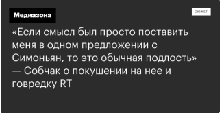 DmiTkachev's tweet photo. опечатка которую жалко править https://t.co/ZR2GOLidQT
