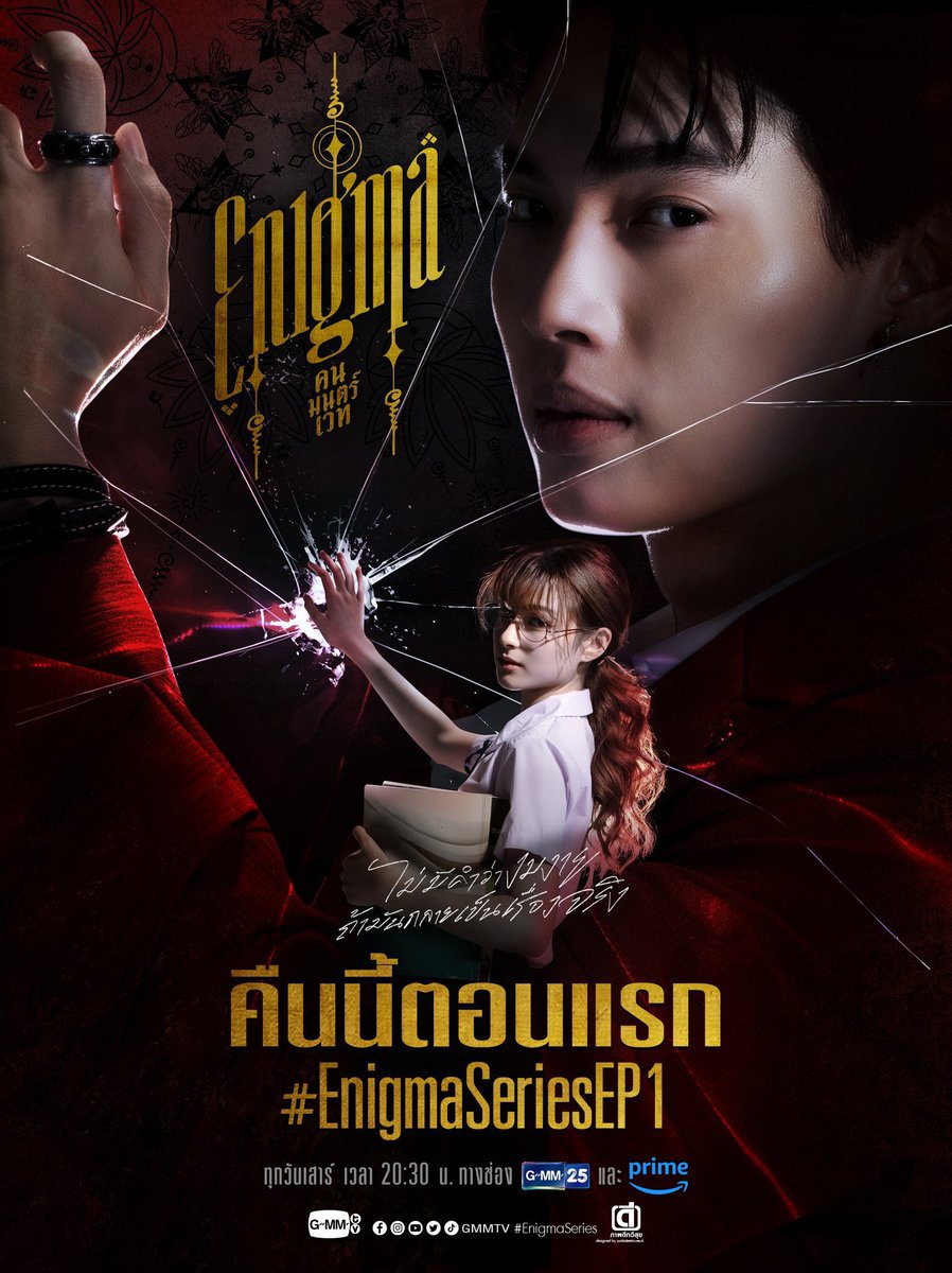 Win　サイン　ULTlMUNE brightwin Win サイン ULTlMUNE brightwin BrightWin】Bright Win INBOX vol.1