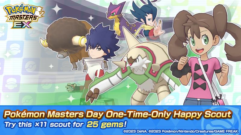 InspecterJones's tweet photo. 🙊🙊 #ポケットモンスター #ポケカ #ポケモンGO #Tanabata? #PokemonMasters #JapanHouseLA  
Original: PokemonMasters https://t.co/WJ1ij8dESj