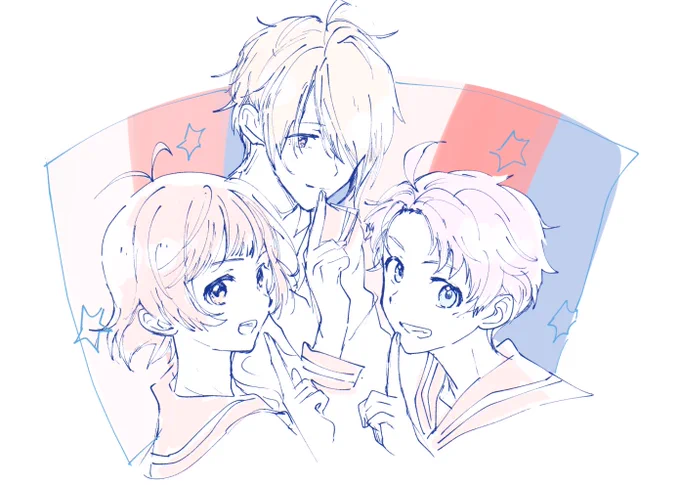 #SideMワンドロワンライ企画 ふらっぐす!