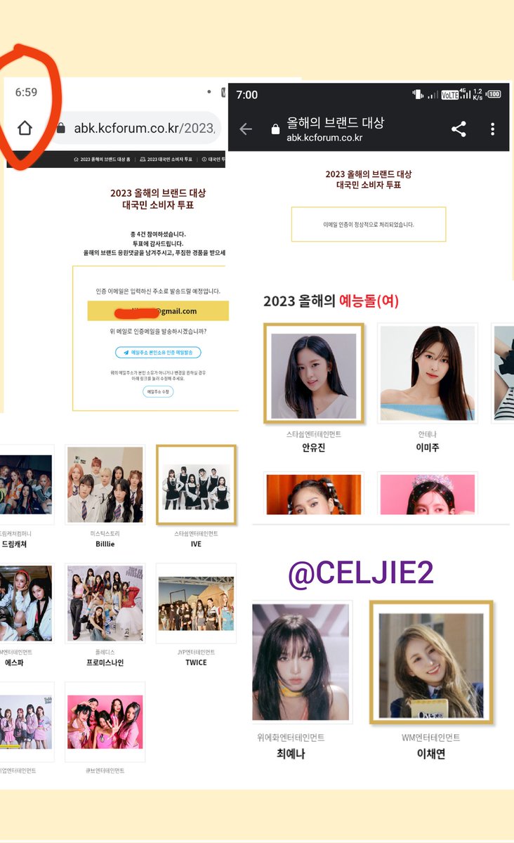 Chika Kudo tweet media