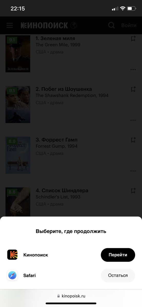 Мятный носорог tweet media