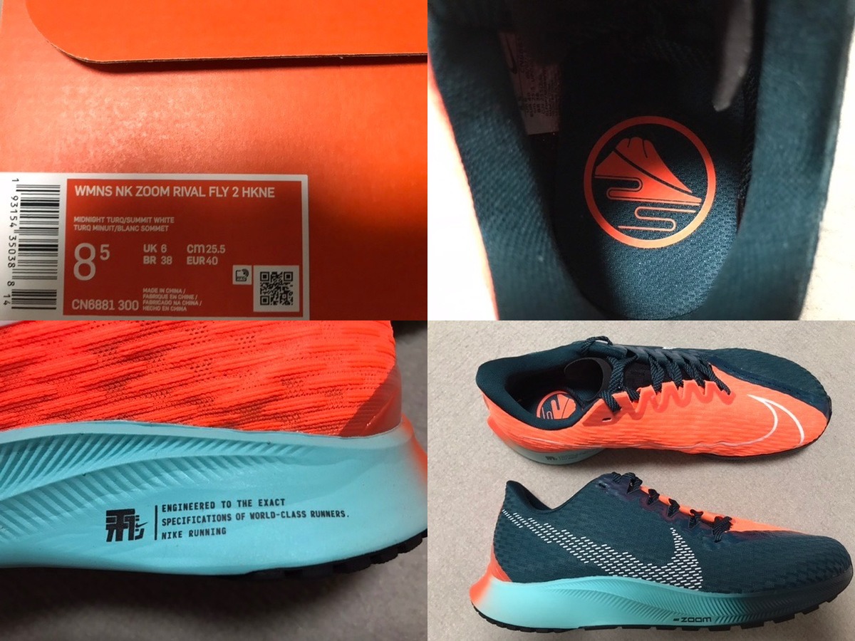 Sneaker_Muuseo's tweet photo. 今日のPickup #スニーカー コレクション「ナイキ　ズームライバルフライ2」 by madmad_mczさん
ズームライバルフライ2

初代「ズームライバルフライ」は、先代「ズームスピードライバル」の流れを汲むナイ…▶ https://t.co/gD0W0Sg5Tw https://t.co/0lpkQUgxFM