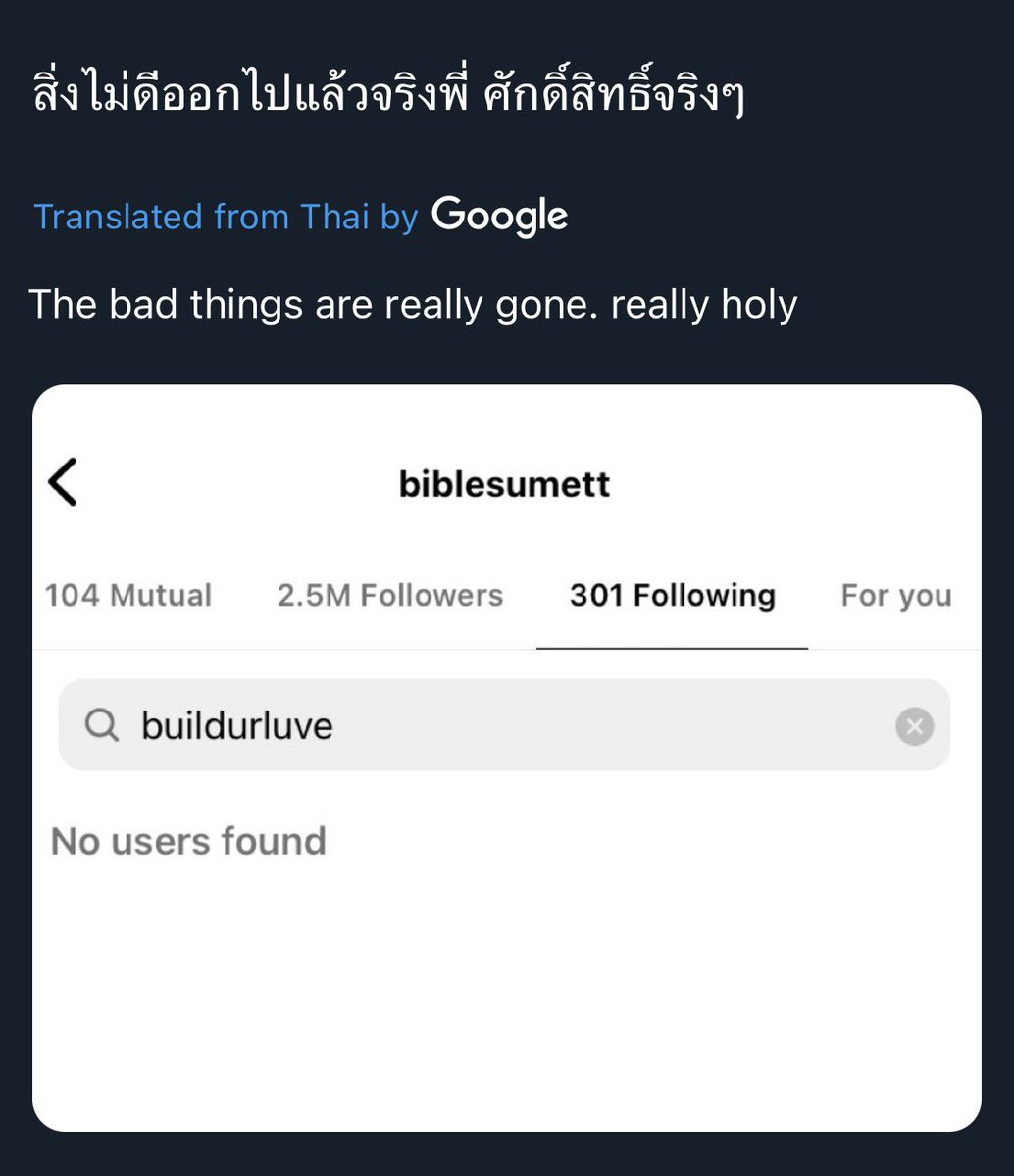 Just4fu62111390's tweet photo. 555 I say many time that #BibleBuild fans never got the expect fr #BibleWichapas &amp;today he once again proved it:🫧trended the #WhyAreYouStillHereBubble,a bit later,@biblesumett unfollowed @JakeB4rever.Just a coincidence?Remember this isn’t the 1st time he does it :) (1)
#Biblemay https://t.co/ailHxw94Mj