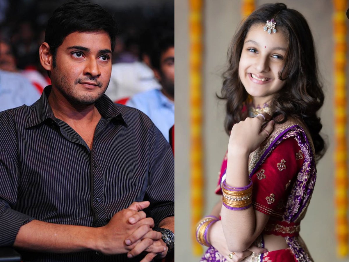 MaheshFanTrends's tweet photo. Sitara G donated her First Remuneration frm Ad commercial to Charity.
What best way to heed &amp; learn from a Philanthropist Father ❤️

@urstrulyMahesh https://t.co/EClMKOBOFW