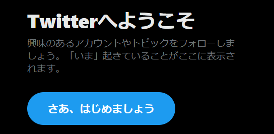 OzDoesDose's tweet image. 