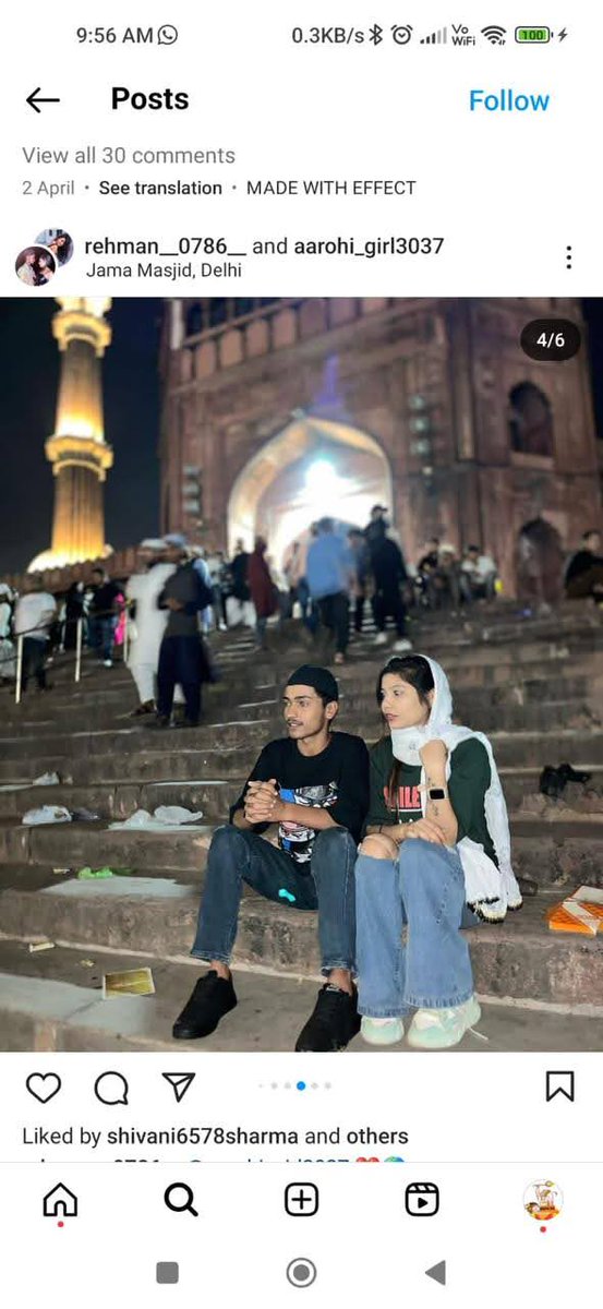 AnilSha89142589's tweet photo. ये लड़की किसी अग्रवाल परिवार से हैं सहारनपुर से किस रहमान नाम के मुस्लिम लड़के से फस गई है लड़की सहारनपुर की ह लड़का दिल्ली का रहने वाला ह इसको सहारनपुर के ग्रुप में भेजो की इसके घर वालो को पता चले कि आपकी लड़की किया कर रही है माही अग्रवाल है इसका नाम https://t.co/MugfZz7Hpu