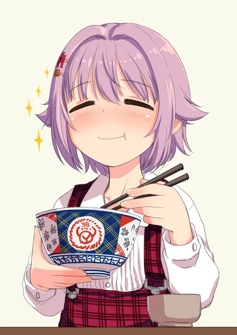 テスト