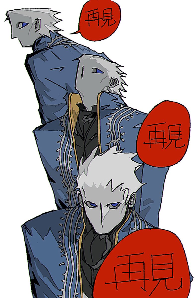 Araceae on X: #DevilMayCry #Dante #Vergil #dv What if they go visit  Fortuna together…?  / X