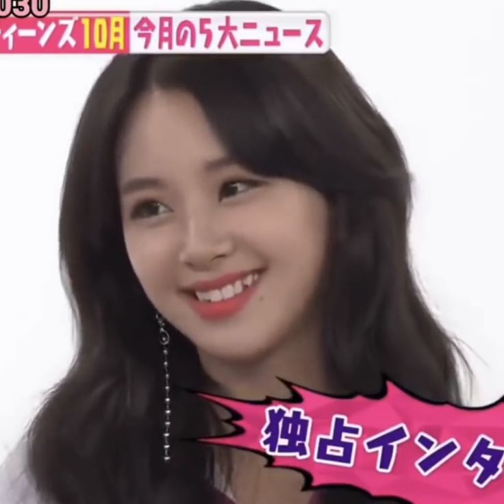 chaeyounghours's tweet photo. https://t.co/tPp9Xzdx09