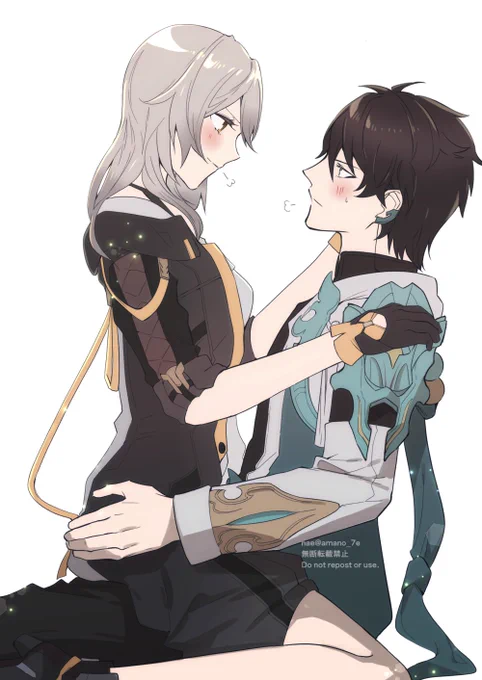 ( *˘ ³˘) #丹星 #danstelle