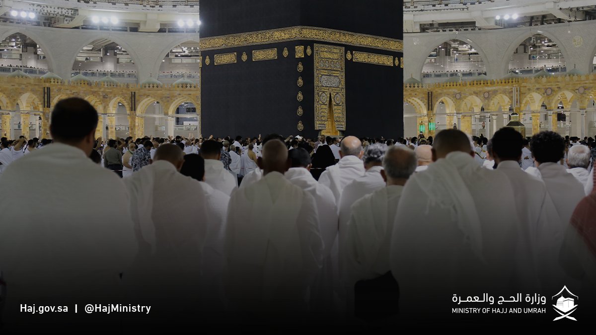 وزارة الحج والعمرة tweet media
