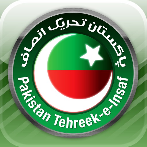 🌟 پروموشن ٹویٹ فالو اینڈ فالو بیک 🌟
💥 فالو اینڈ فالو بیک کا مطلب یہ ہے کہ اس ٹویٹ میں جتنے بھی انصافی اپنا ہینڈل شیئر کریں وہ سب ایمانداری کےساتھ ایک دوسرے کو فالو کر کے فالو بیک لازمی دیں ۔
💥 اس ٹویٹ کو زیادہ سے زیادہ لائیک اور ری ٹویٹ کریں ۔
💥 انشاءاللہ ہینڈل شیئر کرنے