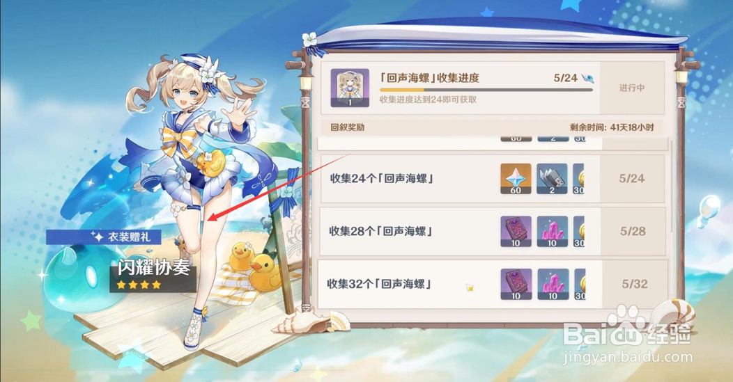 shubob6's tweet photo. あなたはそのゲームに興味があるでしょう！🥳🥳🥳 #mobilegame #Japan https://t.co/40bCN6jg6y