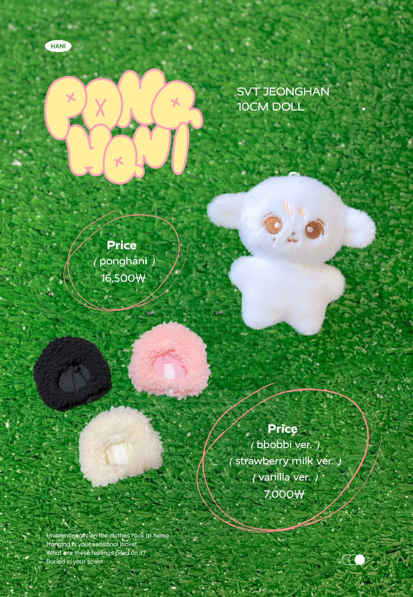 pong_hani's tweet photo. 𝗣𝗢𝗡𝗚𝗛𝗔𝗡𝗜 °• ੈ♡ 퐁하니 
: 세븐틴 정한 10CM 인형 선입금 

⁕ 윗치폼에 기재 된 내용을 꼭 확인해주세요.

🗓 07. 17 (10:04 PM) ~ 08.06 (23:59)  
🔗 https://t.co/XE3oQ1dHP9 

#RT+#FOLLOW 추첨 한 분께 퐁하니를 드립니다 https://t.co/Rf4448R6Wa