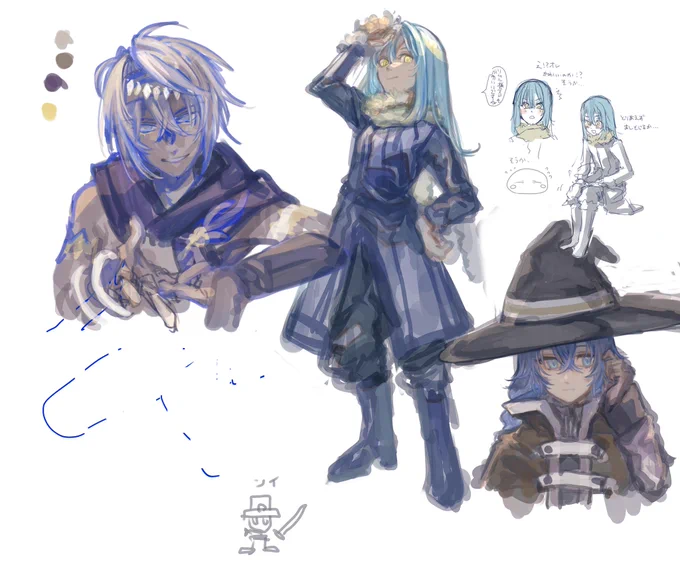最近絵が全然進まなくってぇ…練習です 