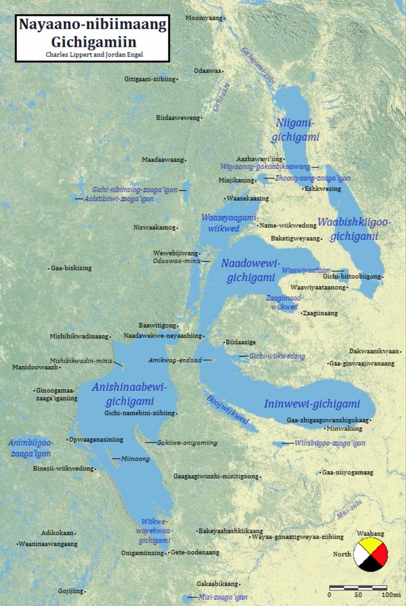 map of the Great Lakes and surrounding area in Ojibwe (Anishinaabemowin).