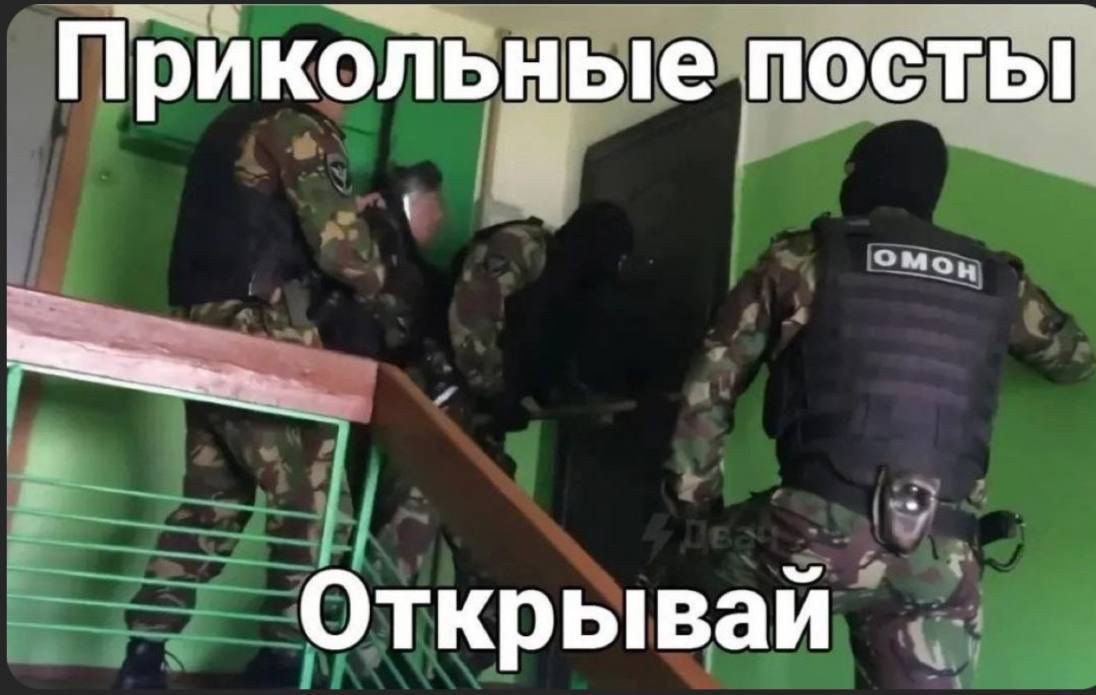 Paramoscha's tweet image. Не забывайте, пользуясь впн