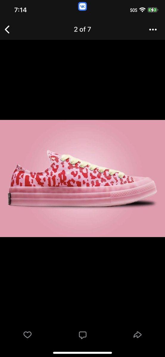 crazywrldd's tweet photo. Tyler the creator shoes bout to release later this month July 20th DIGITAL LEOPARD 10:00 AM EST https://t.co/IYN5W3R65e
