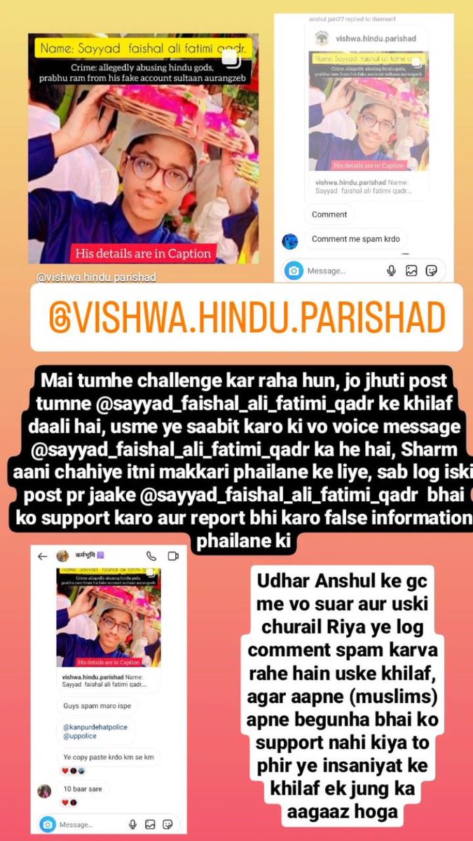 japanizugoat12's tweet image. 🚨URGENT! Stop the false accusations! Anshul Jain must provide evidence that the voice recording belongs to Sayyad Faisal and isn&apos;t fabricated. Accusing without concrete proof is unjustifiable. Let&apos;s promote fairness, not baseless smears! #ArrestAnshulJain #JusticeForFaisal 🙏