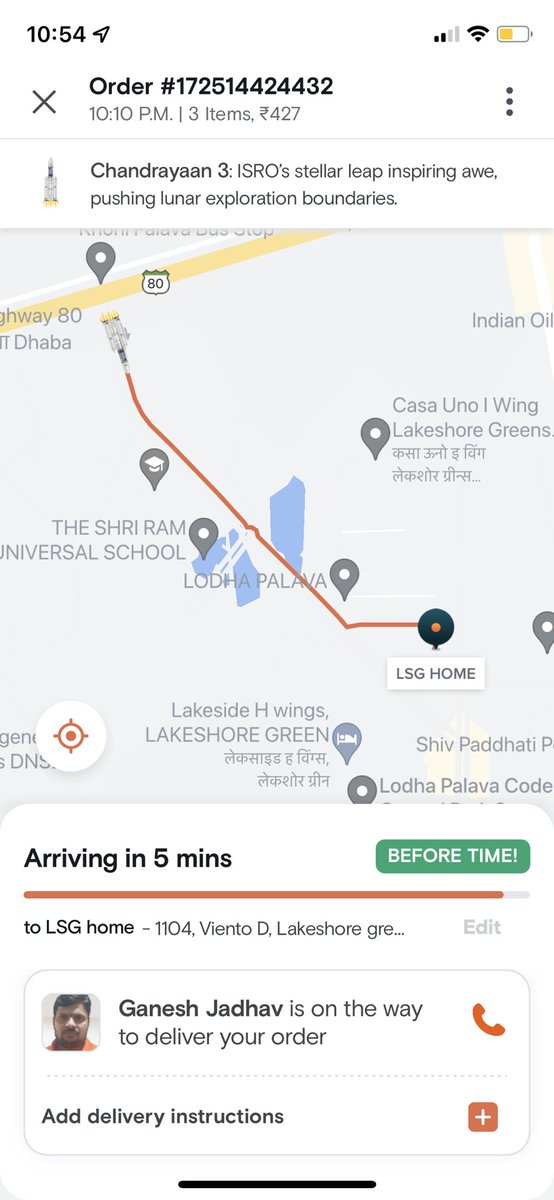 Thank you <a href="/Swiggy/">Swiggy</a> for delivering my order in a #Chandrayaan 😀