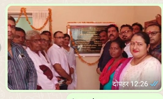 Gogadevinayak2's tweet photo. रायसिंहनगर पब्लिक पार्क के पास जवाहर पुस्तकालय का उद्घाटन किया गया जिसमें महिला कांग्रेस सेवादल जिला अध्यक्ष एवं यूथ कांग्रेस प्रदेश सचिव गोगा देवी नायक ने भाग लिया @ashokgehlot51 @GauravS26021490 @GovindDotasra @SonaDeviBawari https://t.co/p0MYMD5qGl