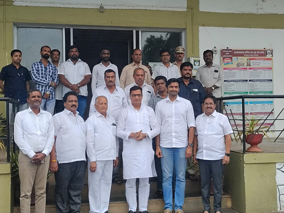 Prateek Patil (@prateek_j_patil) on Twitter photo आज राजारामबापू पाटील सहकारी दूध संघास माजी महसूल मंत्री मा.आ. बाळासाहेब थोरात साहेब यांनी भेट दिली. सहकार क्षेत्रात प्रदीर्घ अनुभव असलेल्या मा. बाळासाहेब थोरात साहेबांनी आम्हा सर्वांना मोलाचे मार्गदर्शन केले.
<a href="/bb_thorat/">Balasaheb Thorat</a> आज राजारामबापू पाटील सहकारी दूध संघास माजी महसूल मंत्री मा.आ. बाळासाहेब थोरात साहेब यांनी भेट दिली. सहकार क्षेत्रात प्रदीर्घ अनुभव असलेल्या मा. बाळासाहेब थोरात साहेबांनी आम्हा सर्वांना मोलाचे मार्गदर्शन केले.
<a href="/bb_thorat/">Balasaheb Thorat</a>