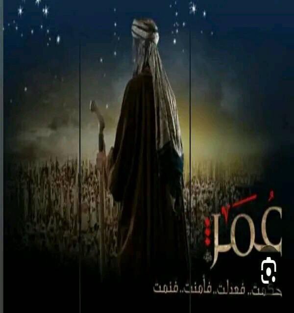 ar_8kn's tweet photo. تمر علينا ذكرى استشهاد فاروق الامة أبا حفص الحاكم العادل وامير المؤمنين عمر بن الخطاب رضي الله عنه وارضاه https://t.co/o2MUPTb1Va