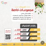 Photo by قمة الجودة للاستشارات (@QualityGCC)
