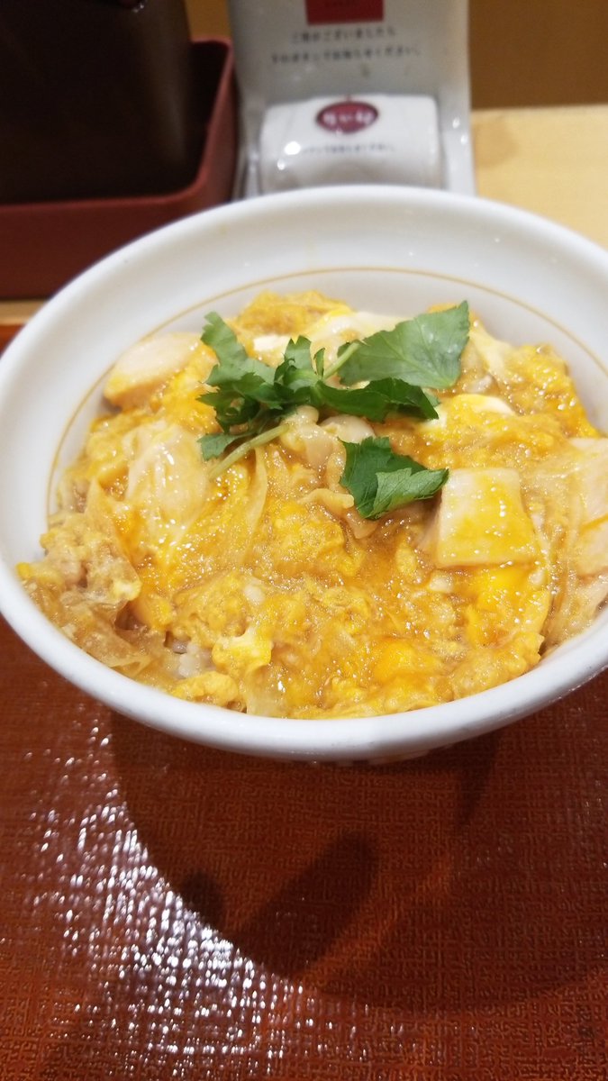 筋トレ後になか卯
 #なか卯BUMP