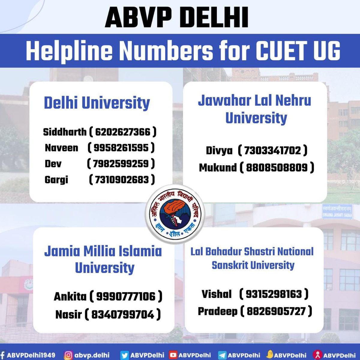 ABVP Delhi Helpline Numbers for CUET UG Admission Assistance.
#CUET #CUETUG2023 #cuetresult