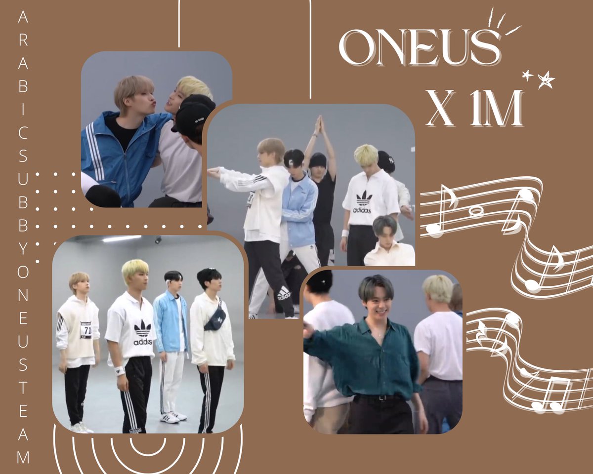 مترجم | كواليس تصوير رقصة “Bring It On” مع 1M… مشاهدة ممتعة~

🔗| oneusteam.blogspot.com/2023/07/live-o…