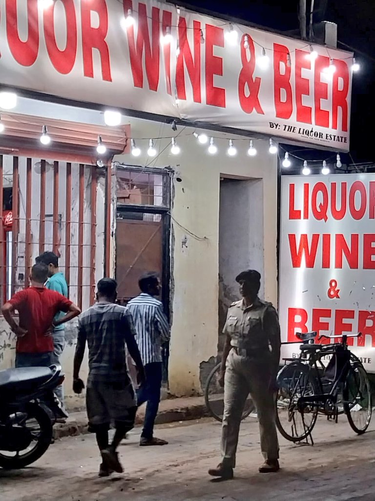 Action Against Public Drinkers !

   Police officers are present at liquor vends to take action against people consuming liquor in public places and to prevent untoward incidents

     #ActionaAgainstCrime
     #ActionAgainstViolators
     #WeCareForYou