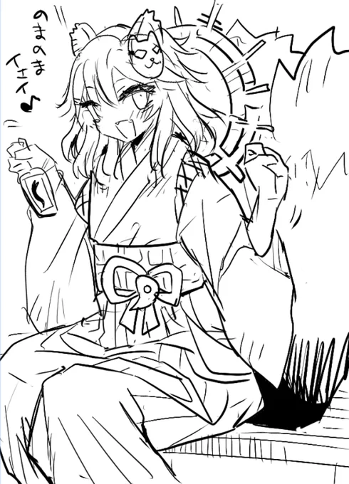 #彩のつくし