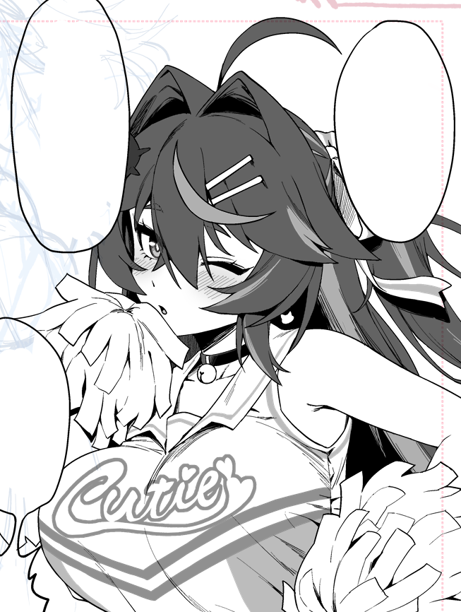 ゼェゼェハァハァゼェゼェハァハァゼェゼェハァハァゼェゼェハァハァゼェゼェハァハァ…… 