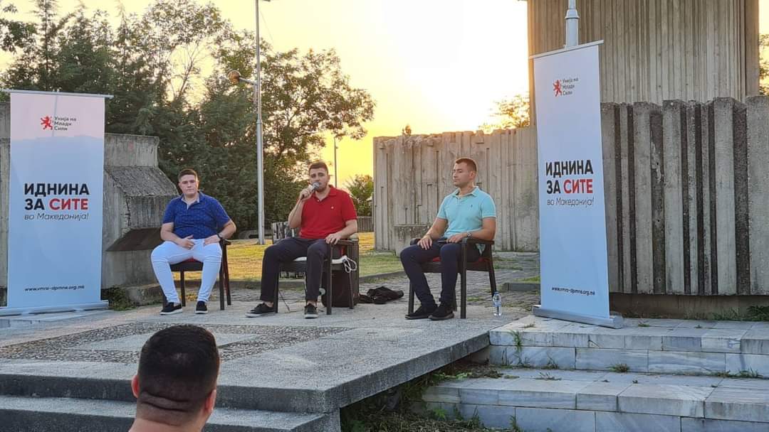 Унија на Млади Сили на ВМРО-ДПМНЕ tweet media