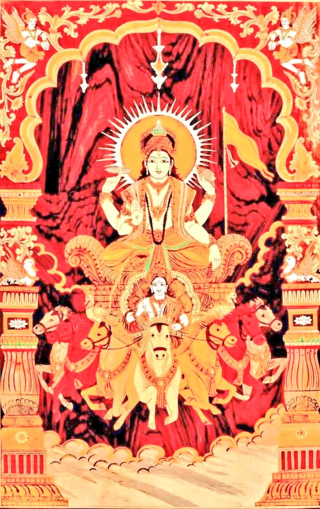 RP01519's tweet photo. शुभ दिन वंदन🍀💐🌝
ॐ सूर्याय नमः ॐ खगाय नमः🚩🙏
 ॐ रहवे नमः🚩ॐ भास्कराय नमः🚩
ॐ भानवे नम:🚩ॐ ह्रीं ह्रीं सूर्याय नमः। ॐ ह्रीं ह्रीं सूर्याय मनोवांछित फलम देहि देहि स्वाहा:🚩 पूर्वाभीमुख होकर सूर्य देव को जल चढ़ावे जल में रोरी या लाल चंदन का प्रयोग करें🚩
    जयश्री सूर्यदेव 🚩🙏 https://t.co/KtWm0tmDLJ