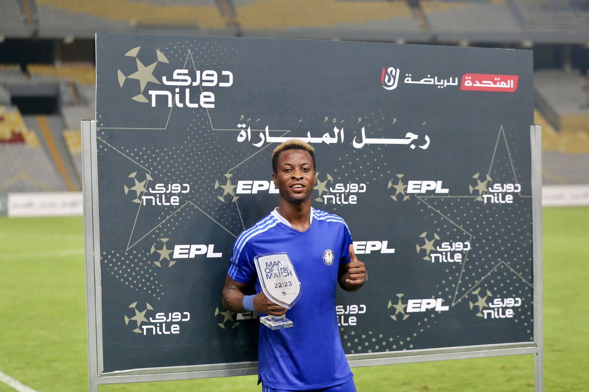 لاعبنا "صديق أوجولا" يفوز بجائزة رجل مباراة اليوم أمام المصري البورسعيدي في الجولة الختامية للدوري الممتاز بعد تألق لافت من لاعب فريقنا في اللقاء ✅🔵🔝

#الموج_الأزرق 🌊🌊

#SCFB
#SCFB_MATCH