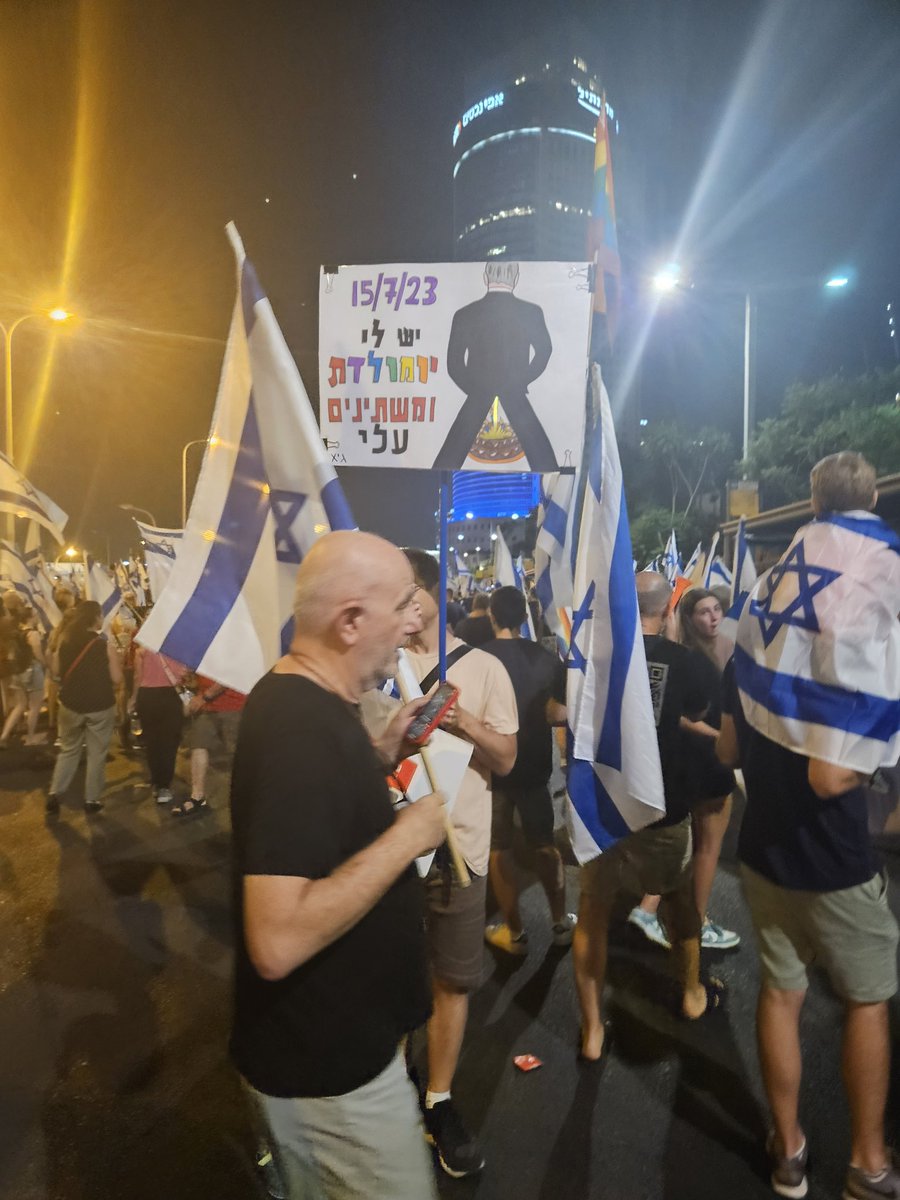 Dani23946's tweet image. קפלן עכשיו
שבוע 28
ולפחות 28 מעלות
אבל אנחנו כאן כדי להישאר!
#israelprotest 
#democracy