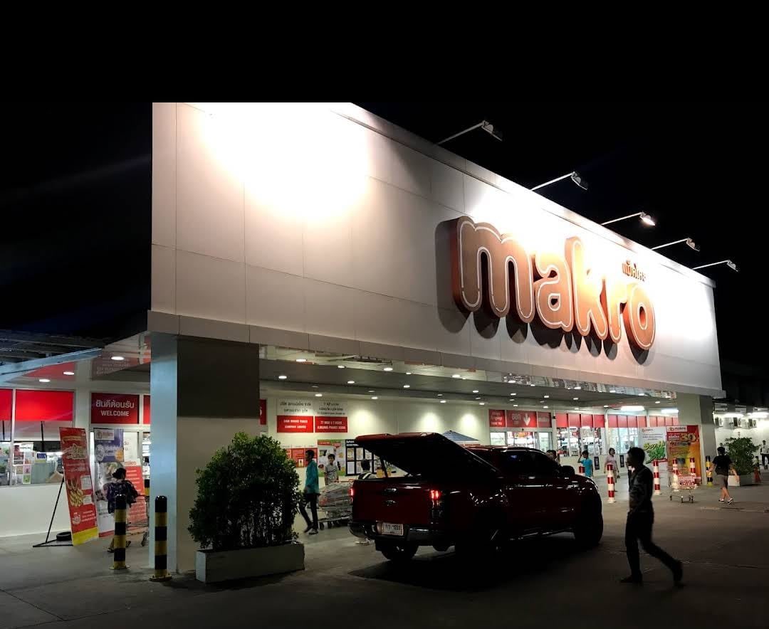 رابطة محبي تايلند on Twitter "ماكرو هايبرمارمت Makro Hypermart هايبر
